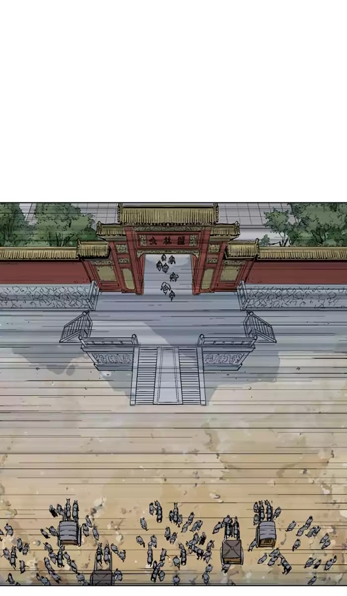 Read Gosu en Manga Online