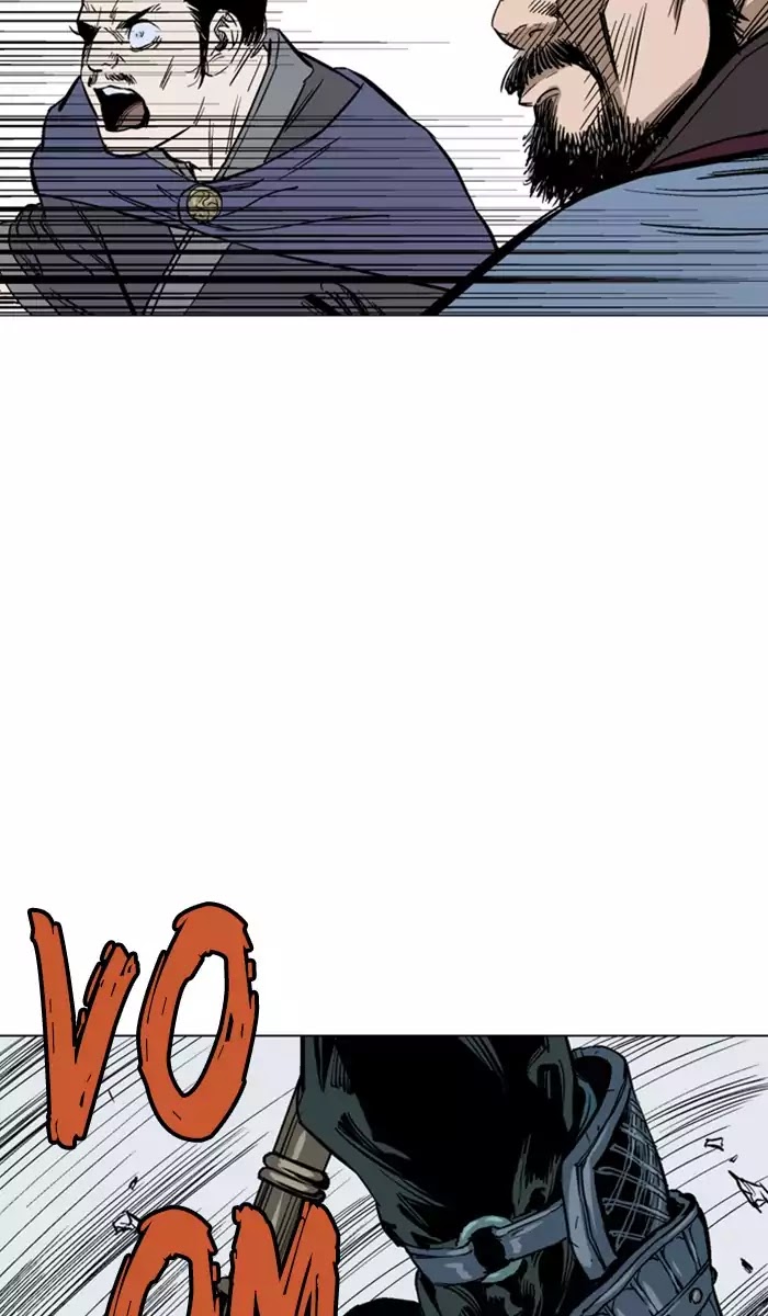 Read Gosu en Manga Online