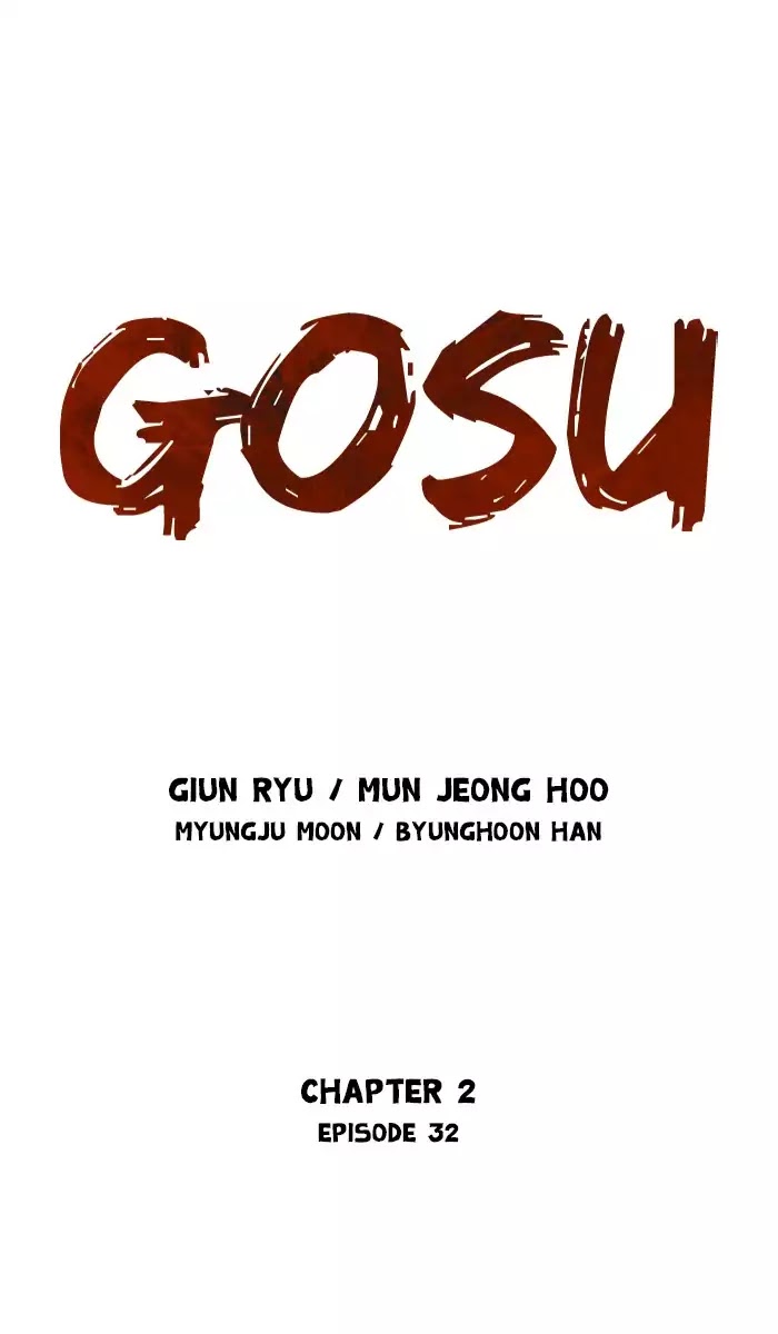 Read Gosu en Manga Online