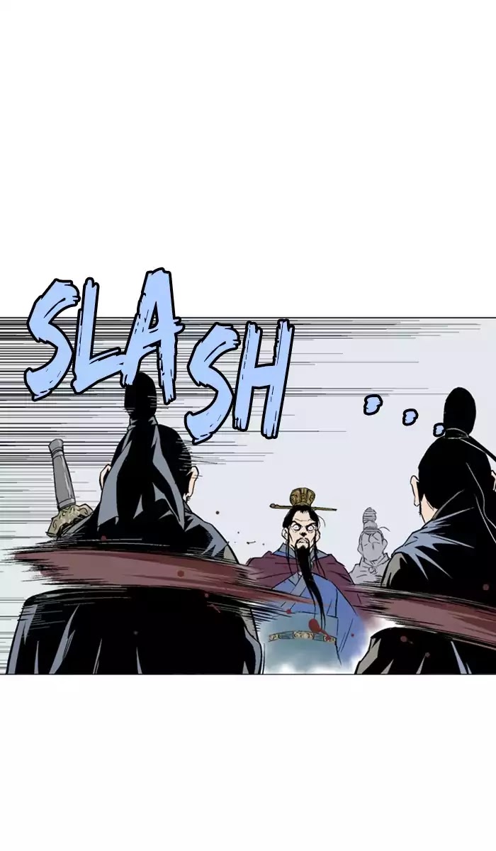 Read Gosu en Manga Online