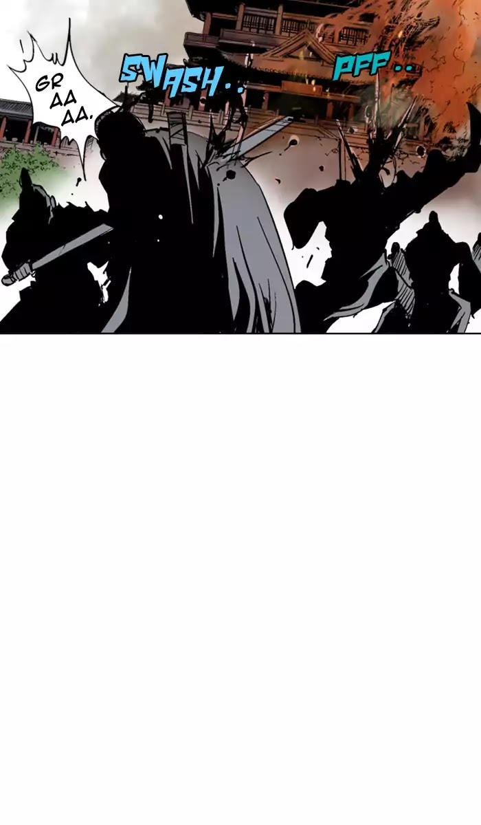 Read Gosu en Manga Online