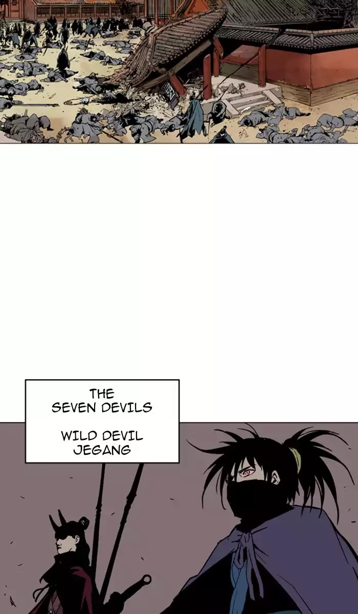 Read Gosu en Manga Online