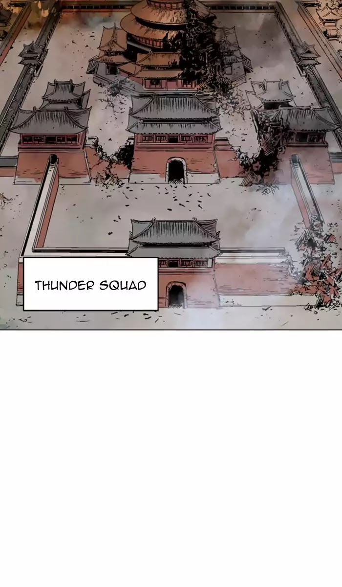 Read Gosu en Manga Online
