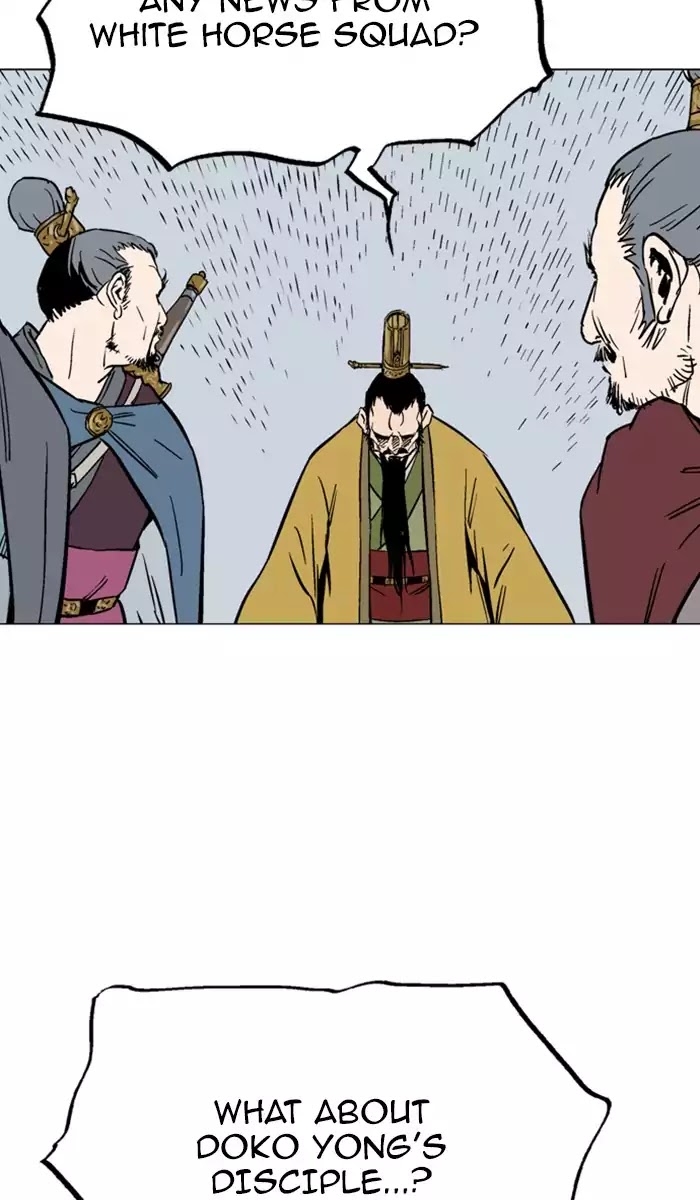 Read Gosu en Manga Online