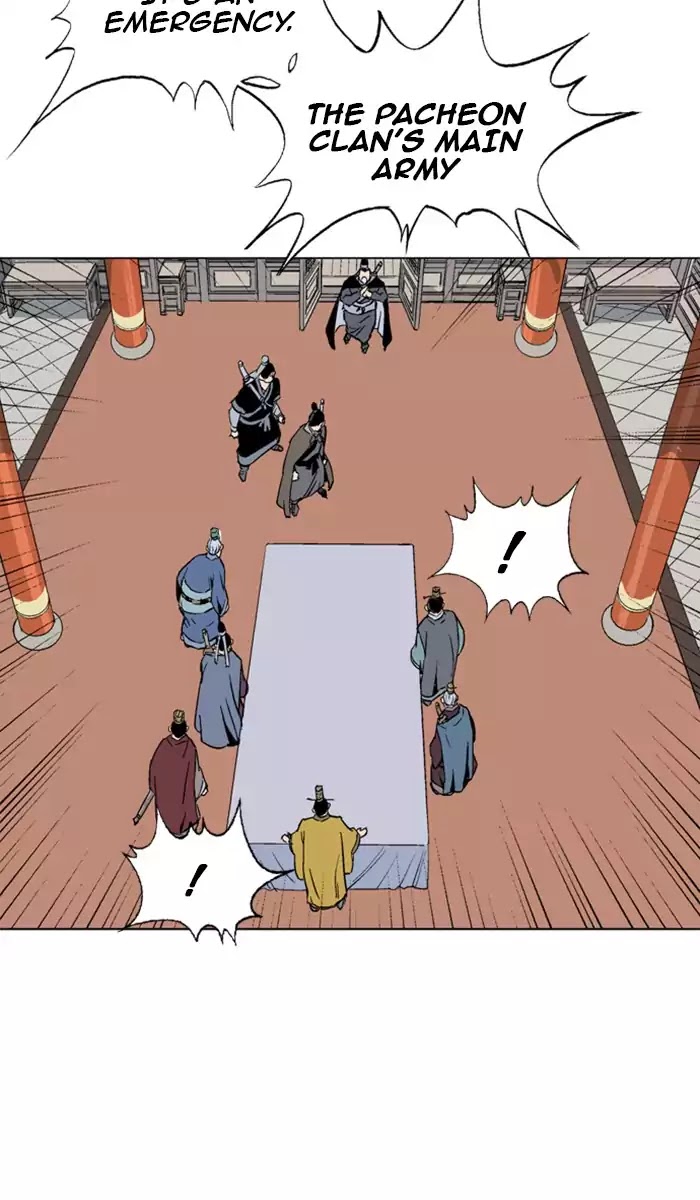 Read Gosu en Manga Online