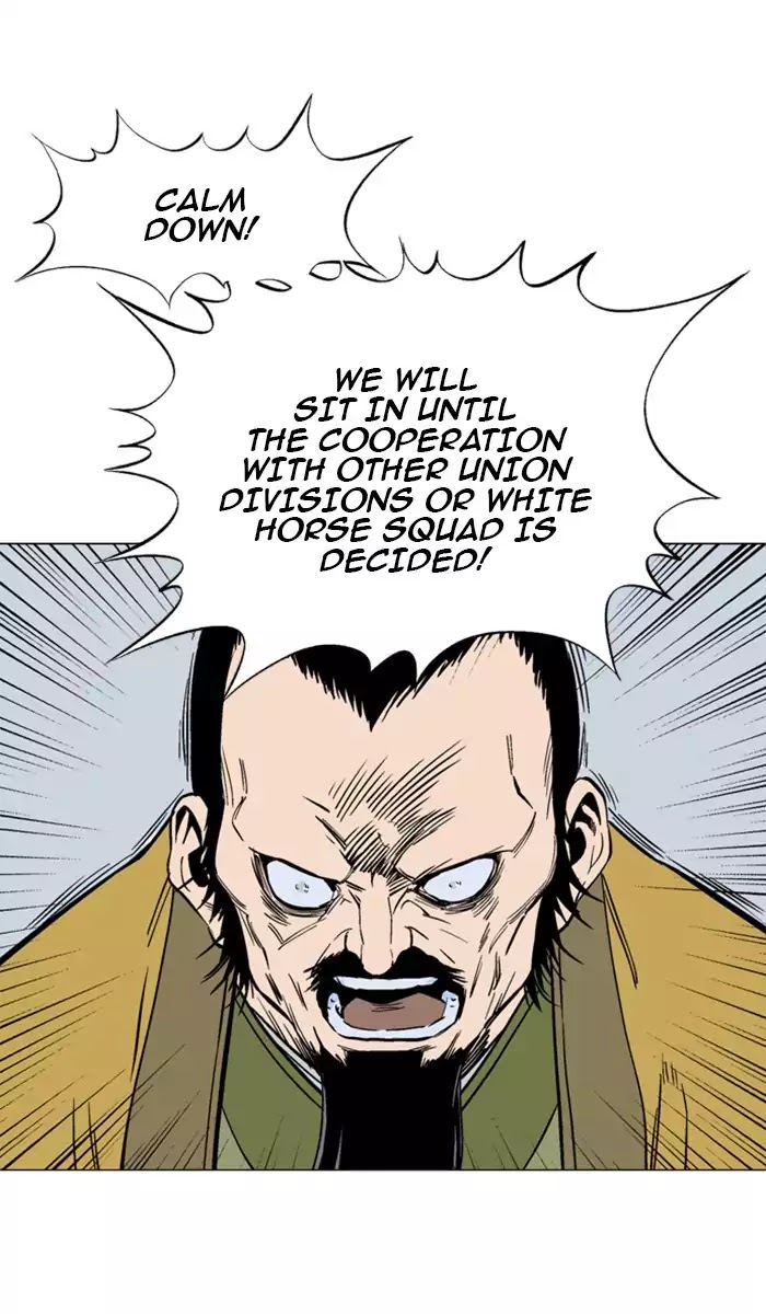 Read Gosu en Manga Online