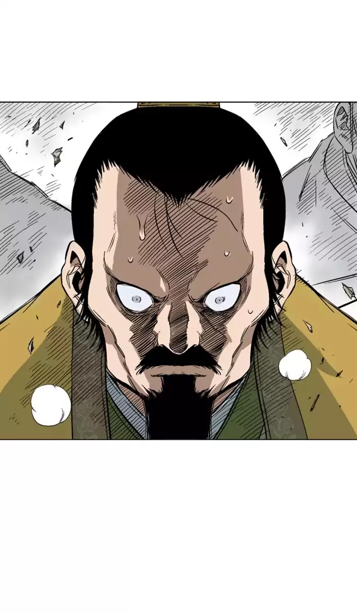 Read Gosu en Manga Online