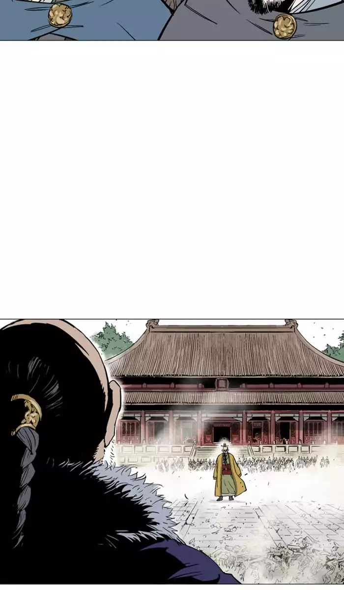 Read Gosu en Manga Online