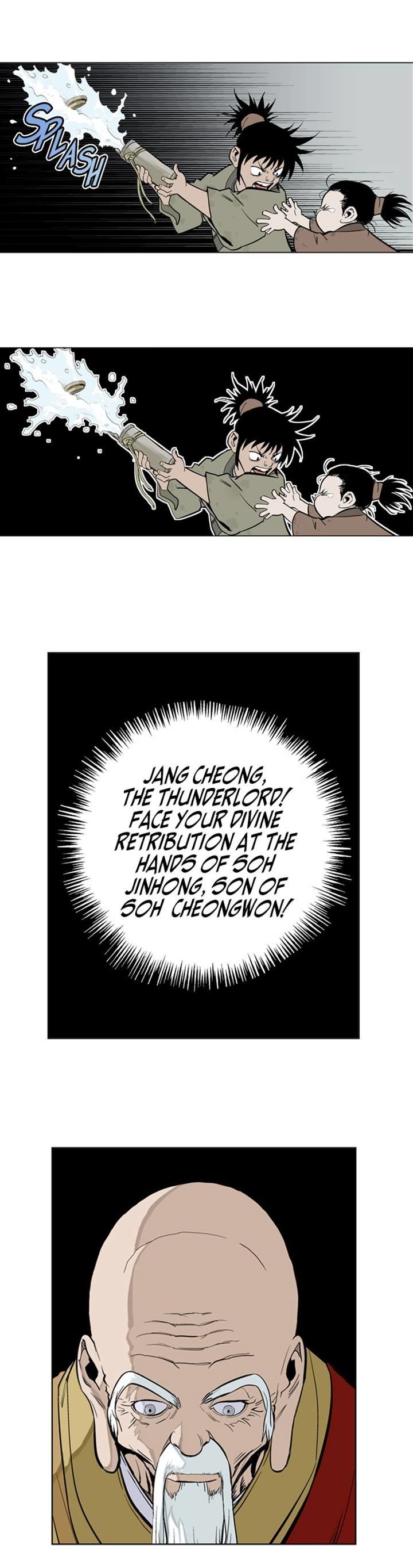 Read Gosu en Manga Online