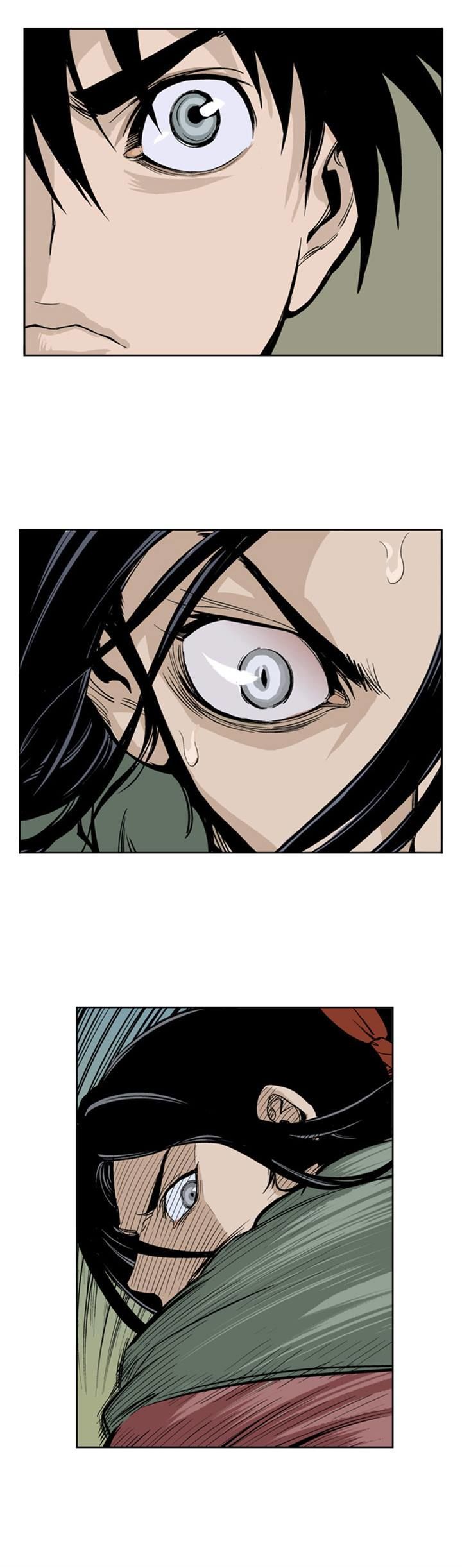 Read Gosu en Manga Online