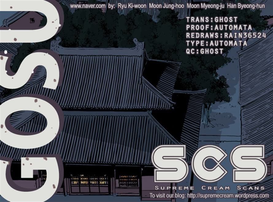 Read Gosu en Manga Online