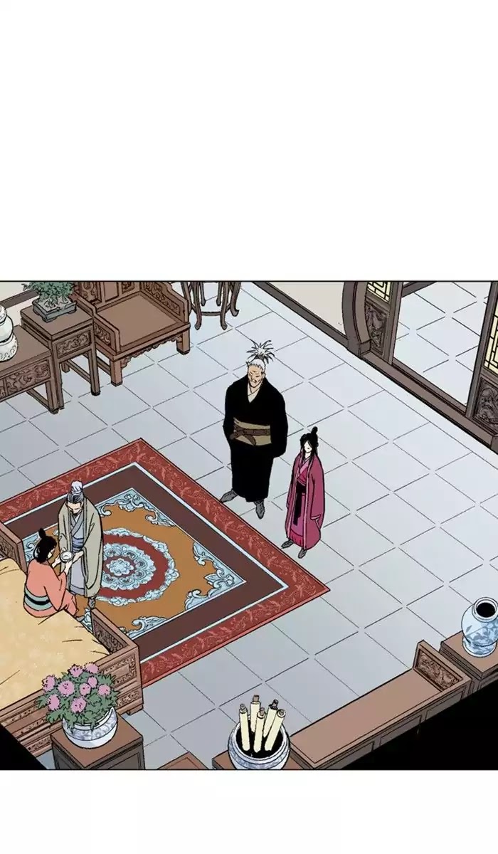 Read Gosu en Manga Online