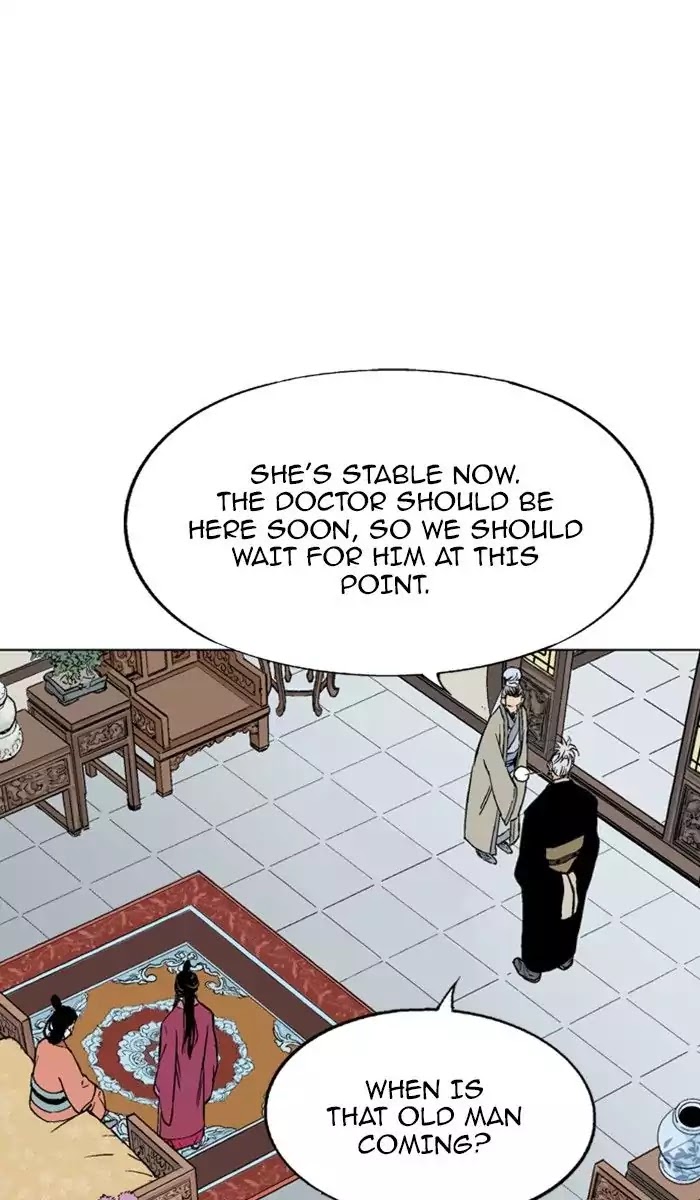 Read Gosu en Manga Online