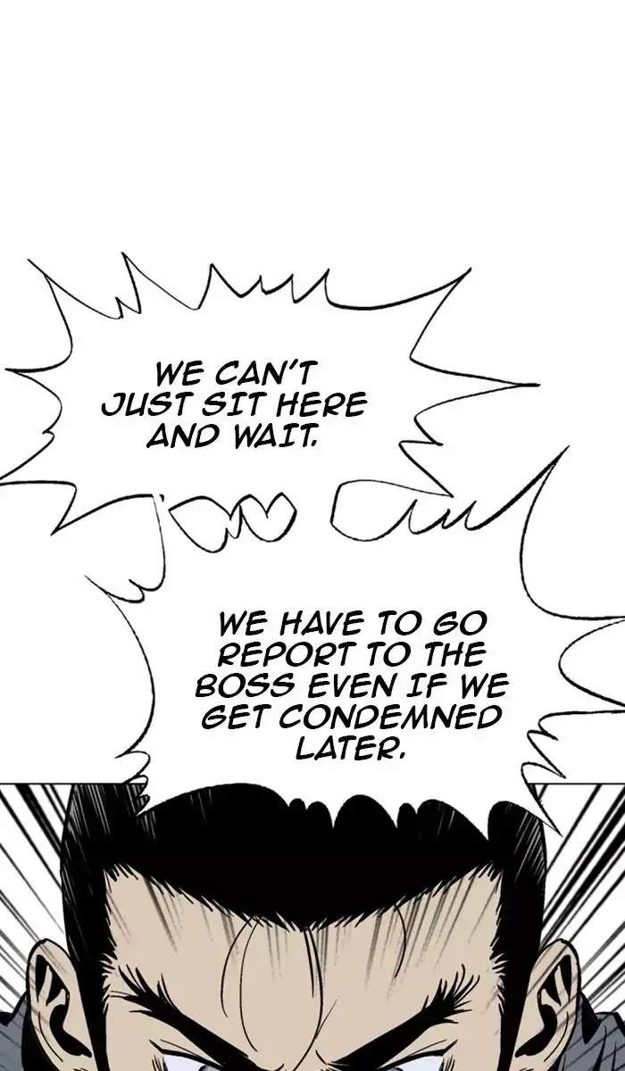 Read Gosu en Manga Online