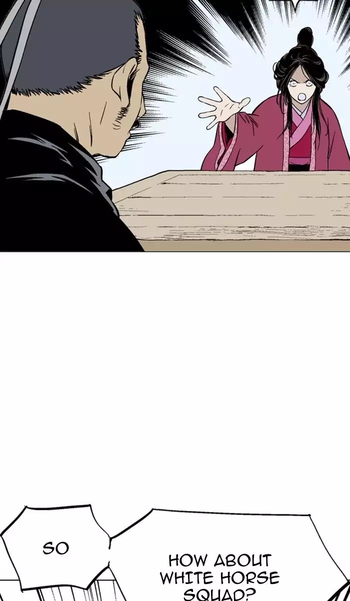 Read Gosu en Manga Online