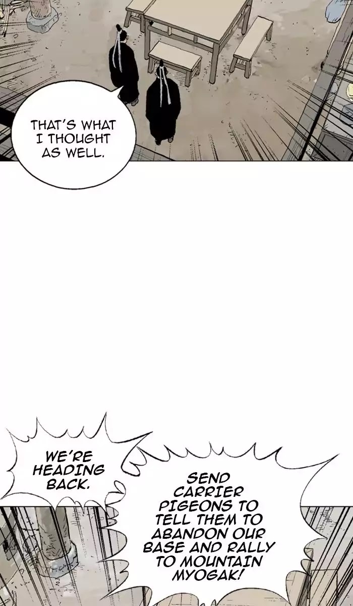 Read Gosu en Manga Online