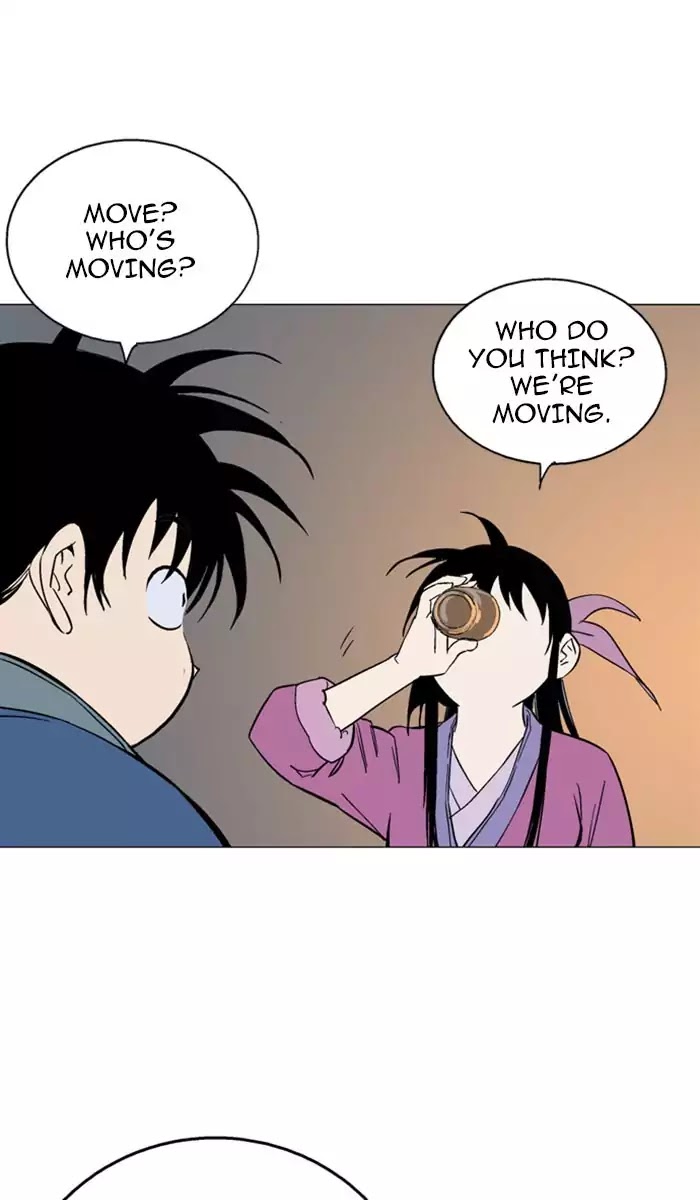 Read Gosu en Manga Online