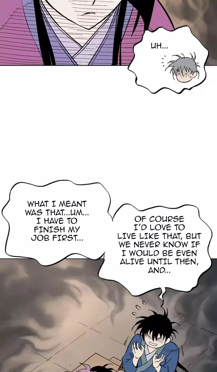 Read Gosu en Manga Online