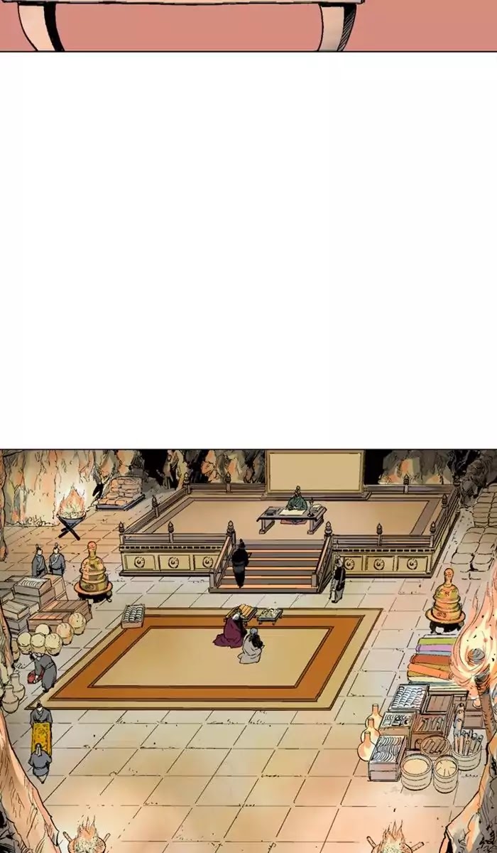 Read Gosu en Manga Online