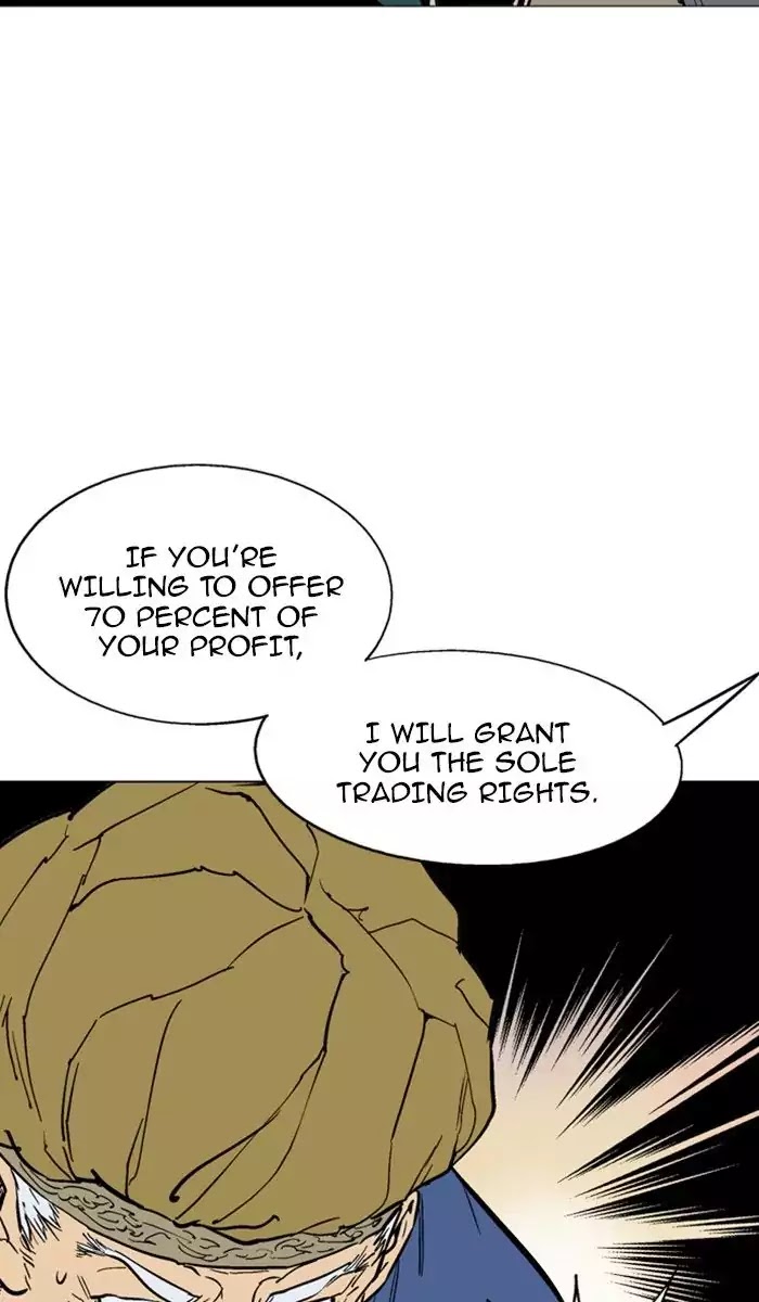 Read Gosu en Manga Online