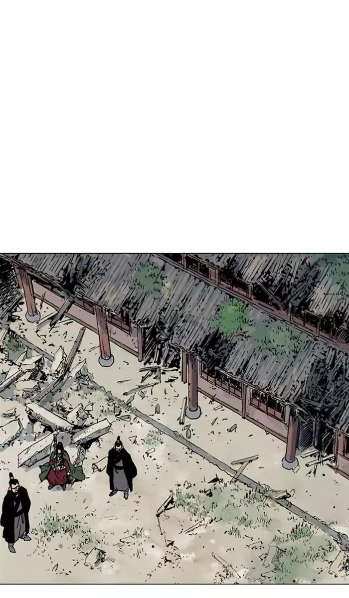 Read Gosu en Manga Online