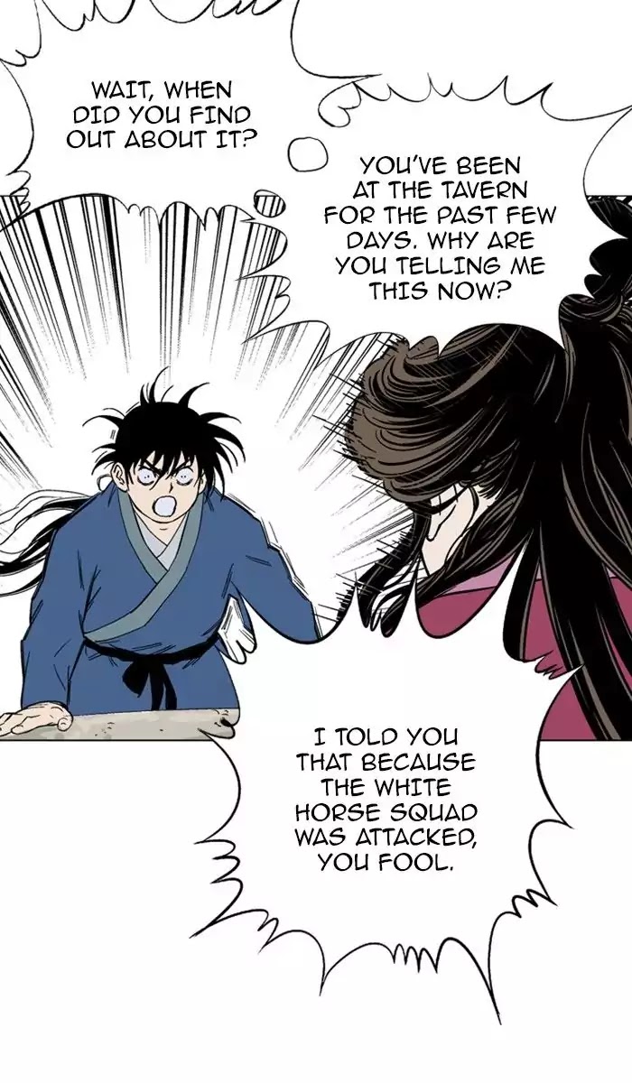 Read Gosu en Manga Online
