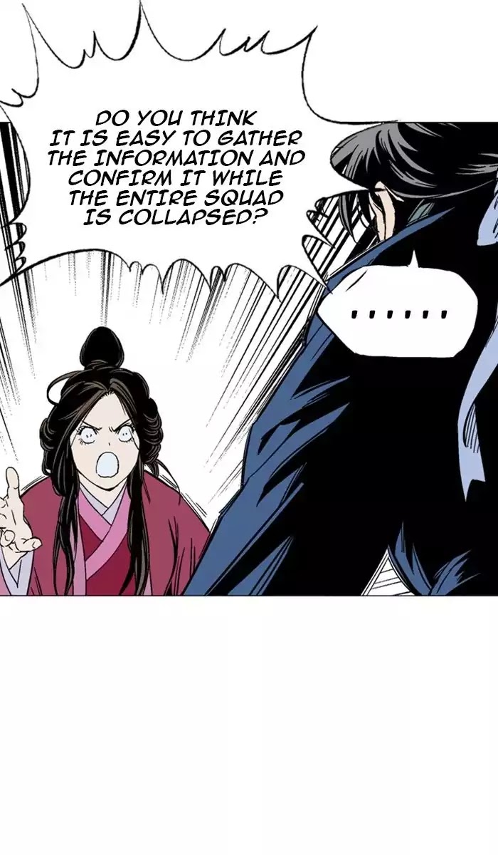 Read Gosu en Manga Online