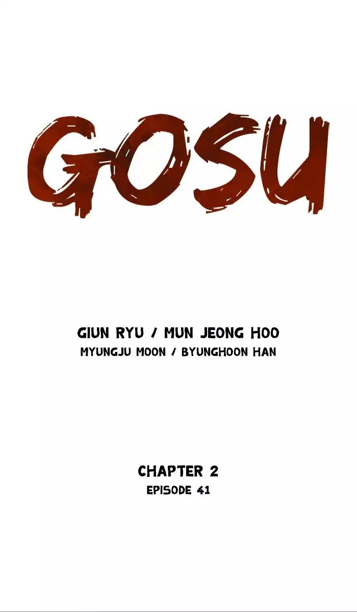 Read Gosu en Manga Online