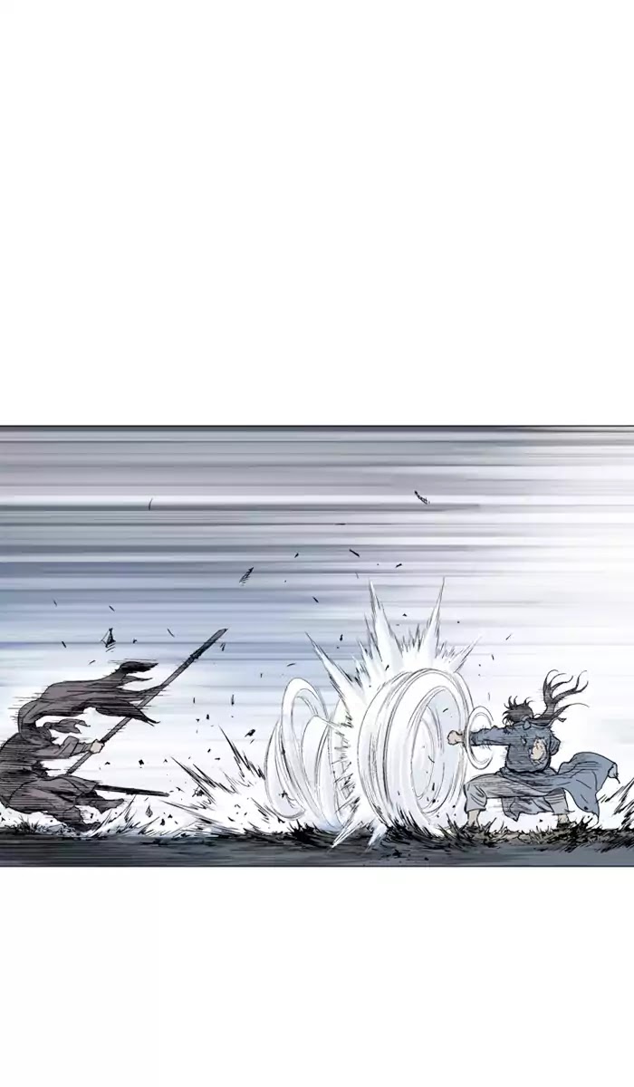 Read Gosu en Manga Online