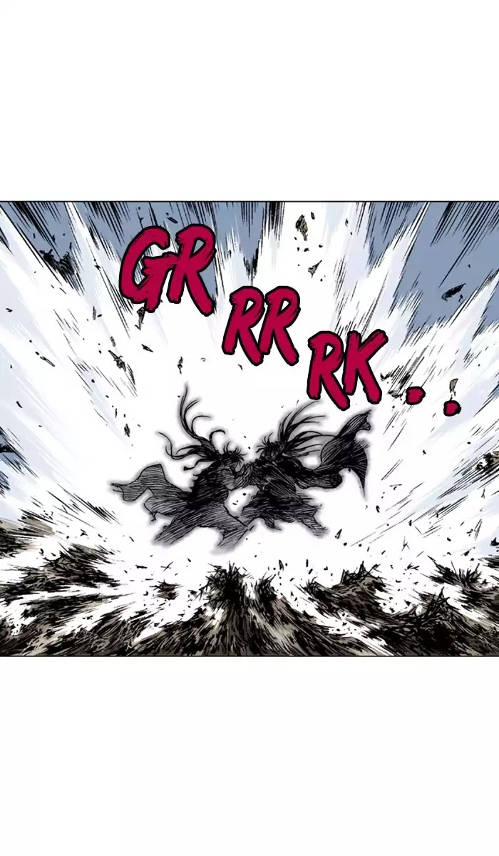 Read Gosu en Manga Online