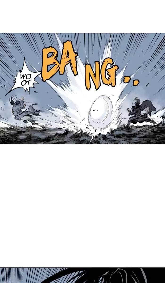 Read Gosu en Manga Online