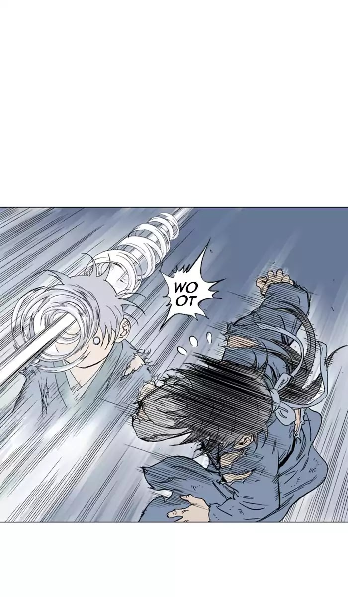 Read Gosu en Manga Online