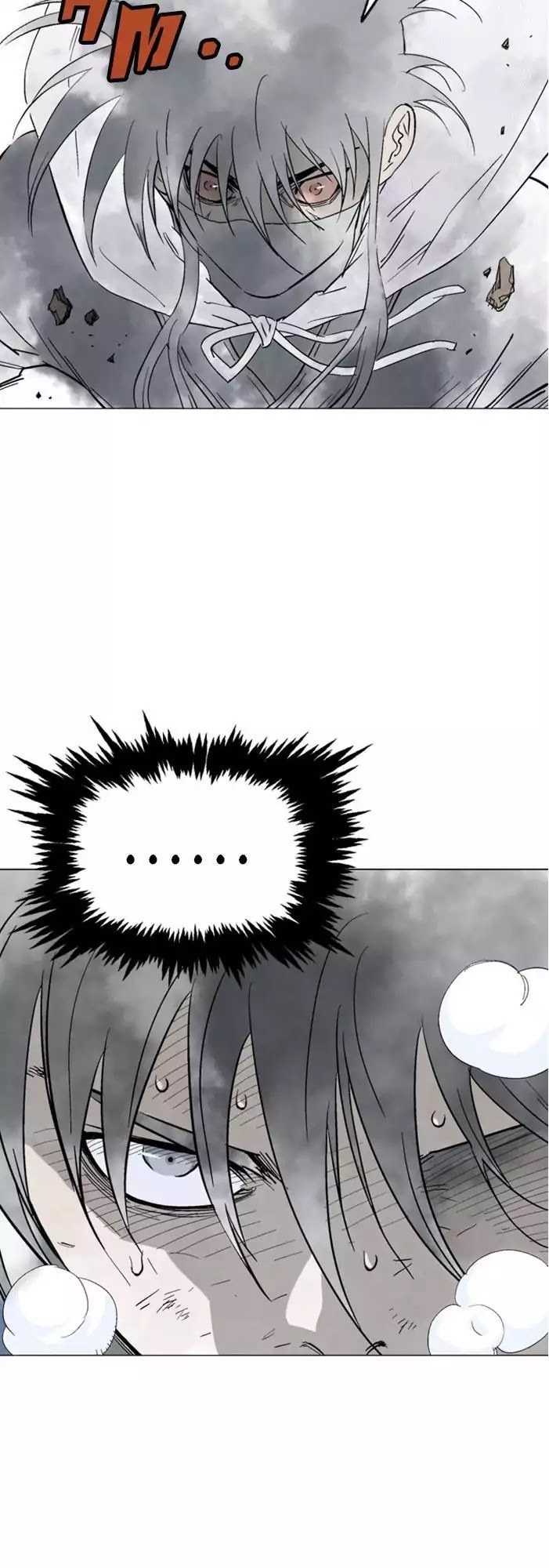 Read Gosu en Manga Online