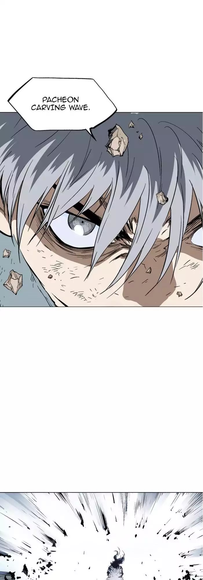 Read Gosu en Manga Online