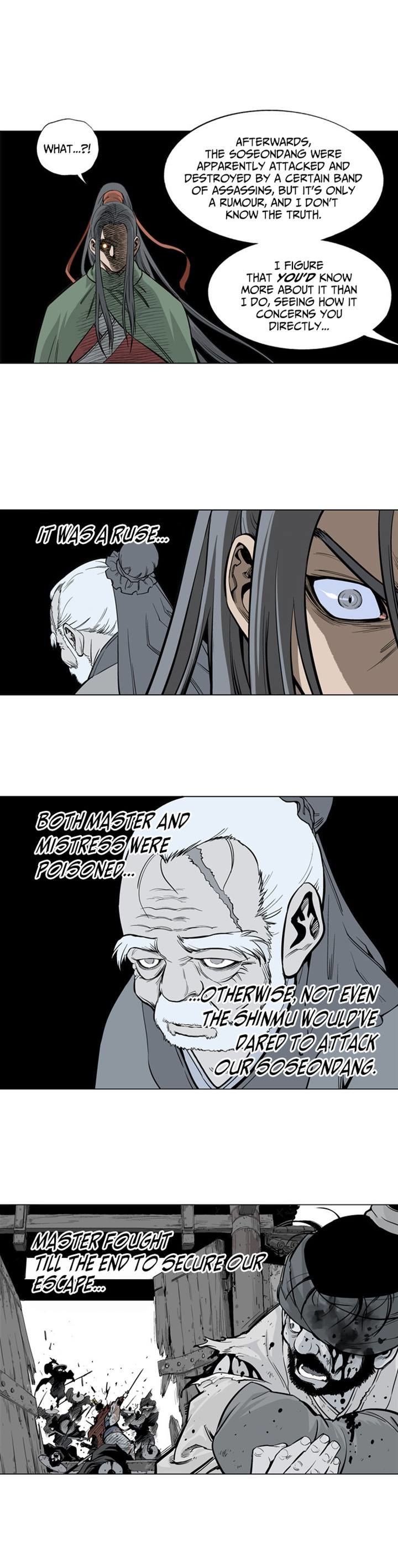 Read Gosu en Manga Online