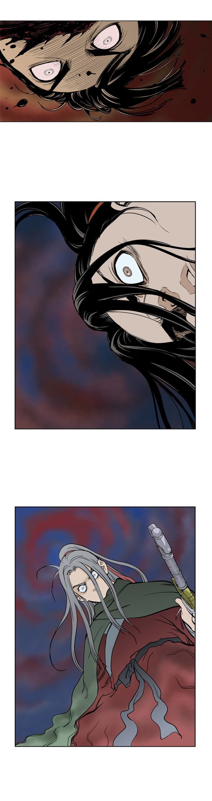 Read Gosu en Manga Online
