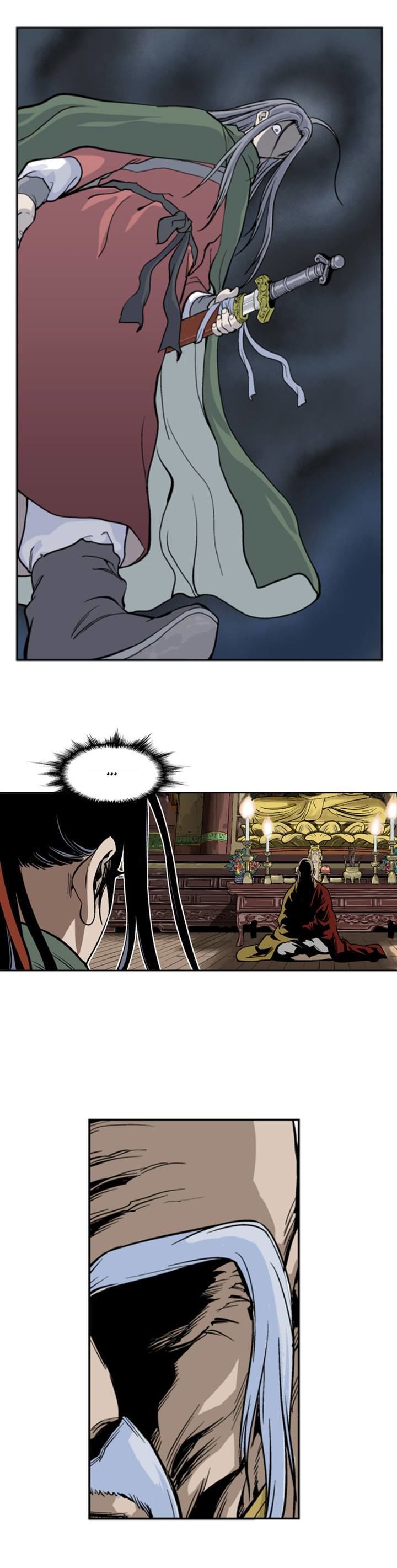 Read Gosu en Manga Online