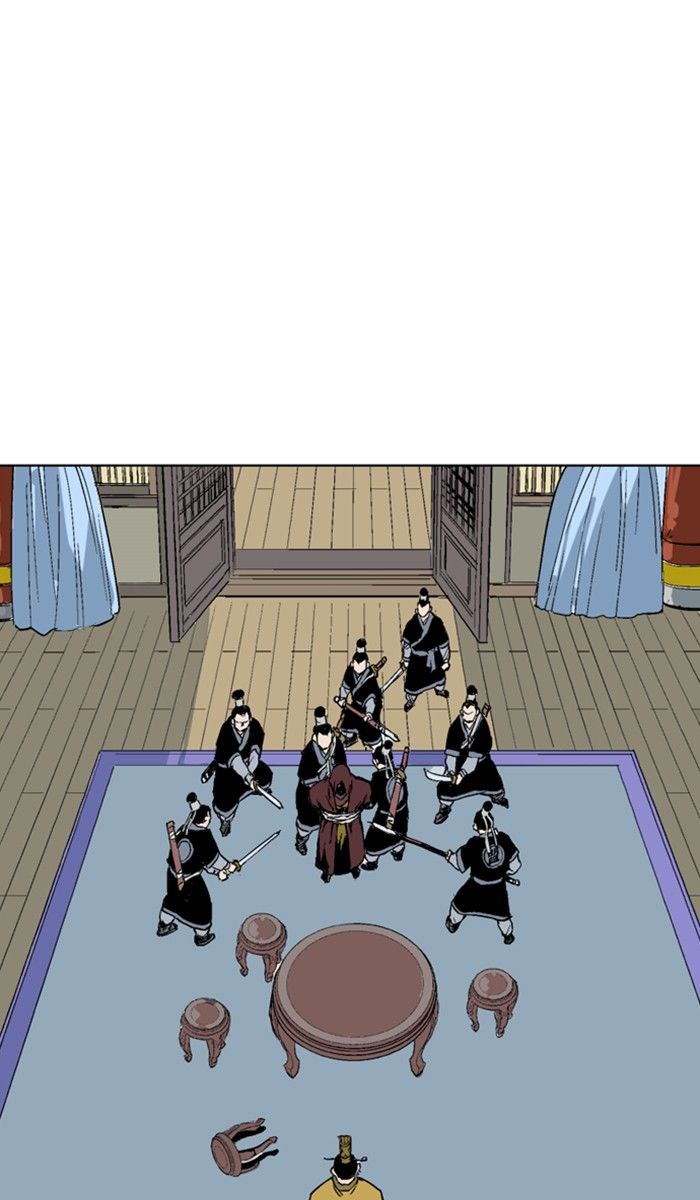 Read Gosu en Manga Online