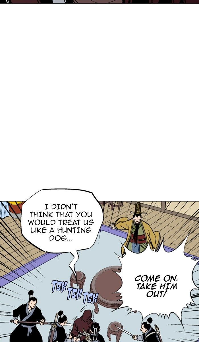Read Gosu en Manga Online
