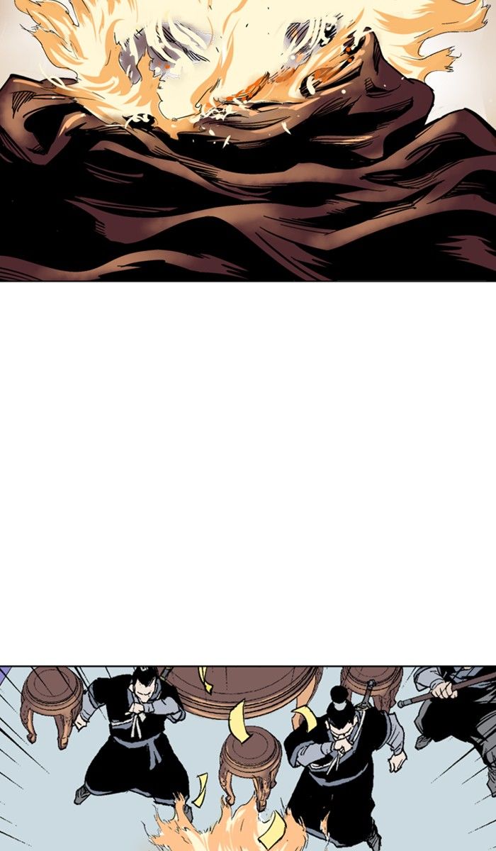 Read Gosu en Manga Online