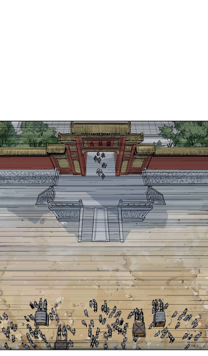 Read Gosu en Manga Online