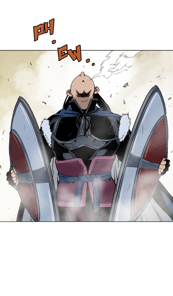 Read Gosu en Manga Online