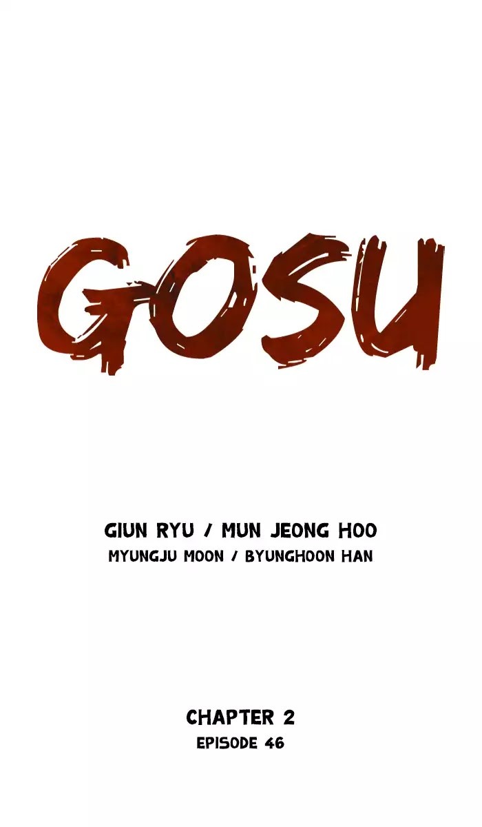 Read Gosu en Manga Online