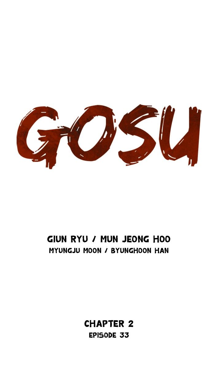Read Gosu en Manga Online