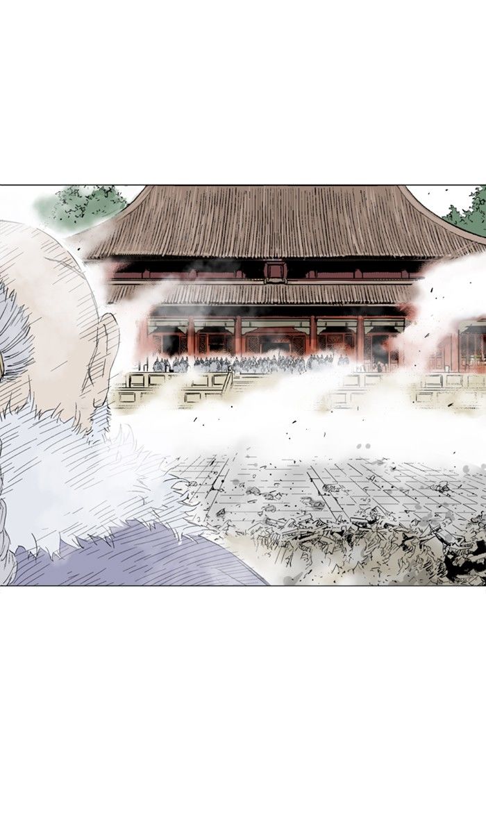 Read Gosu en Manga Online