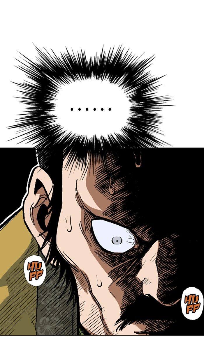 Read Gosu en Manga Online