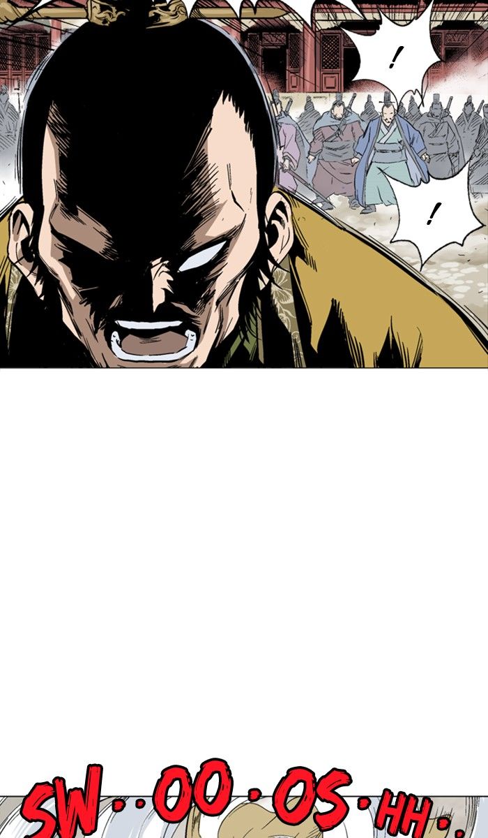 Read Gosu en Manga Online