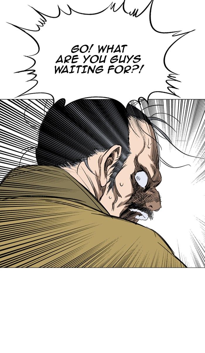 Read Gosu en Manga Online