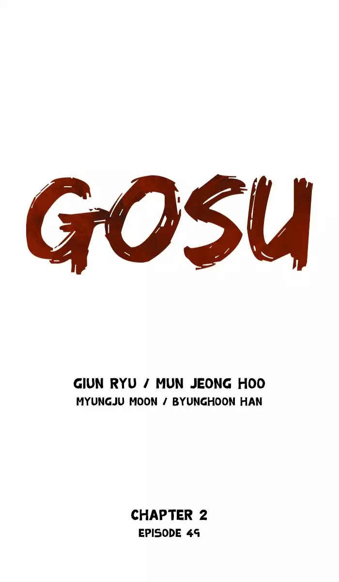 Read Gosu en Manga Online