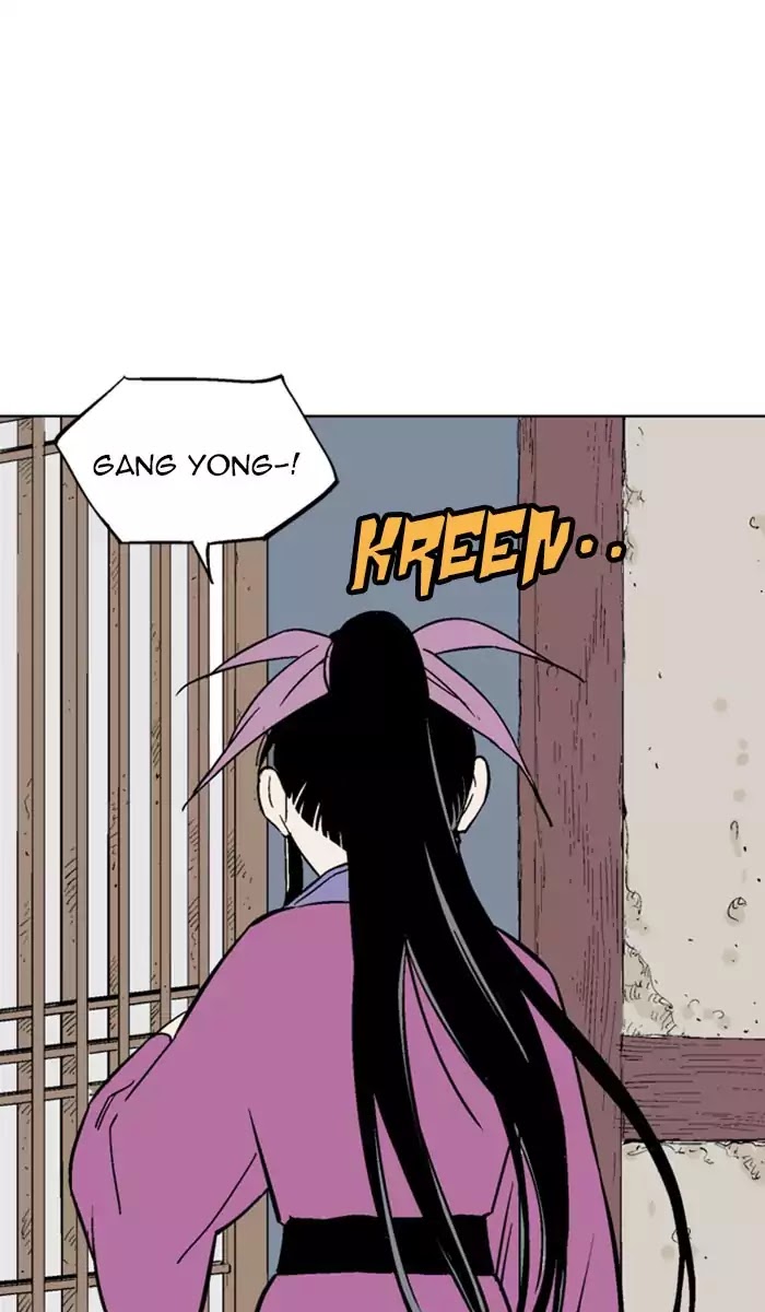 Read Gosu en Manga Online